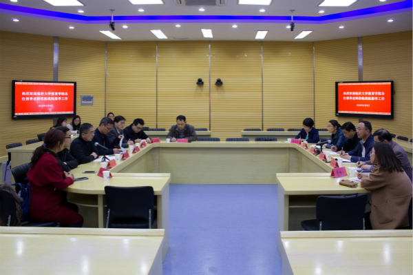 _MG_ʴѧ 201848 16018429_meitu_5.jpg