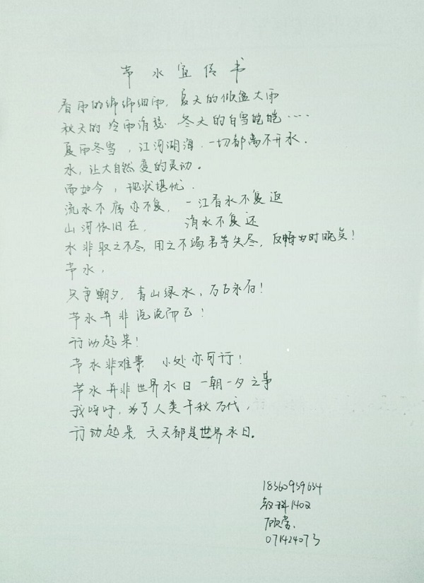 ߣӨ.jpg