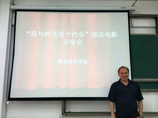ʱиԼᡱӰ.jpg