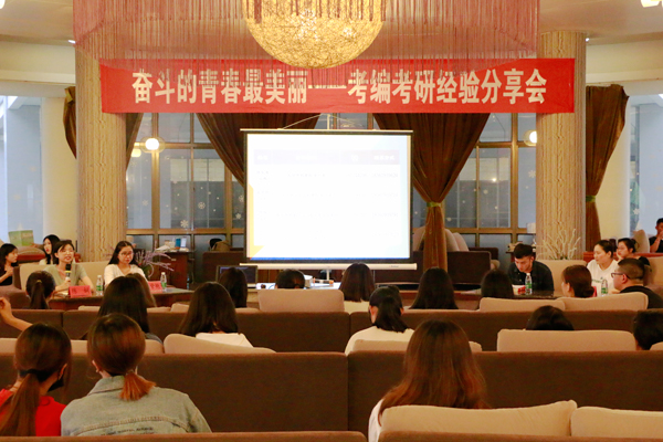 Ӱ1704-֣1.jpg