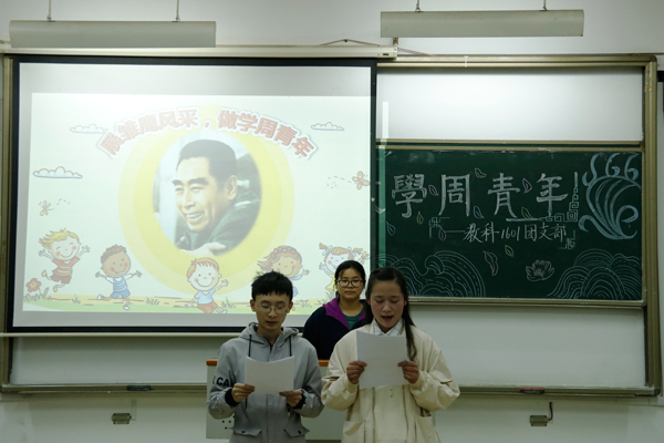 Ӱ1704-֣1.jpg